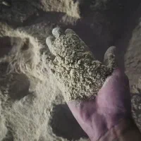 سبوس برنج سحاله