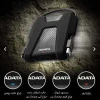 هارد اکسترنال ۲ ترابایت|قطعات و لوازم جانبی رایانه|گرگان, |دیوار