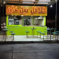 فروش دکه فلافلی باتمام امکانات