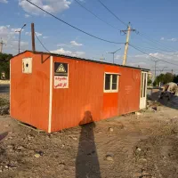 کانکس ۱۵ متری