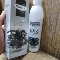 موتور شو قوی