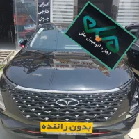 فونیکس اف ایکس / رنت fx / دفتر اجاره اتومبیل ملل