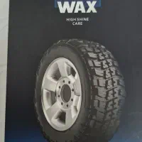 واکس لاستیک نانو سان آلمانی