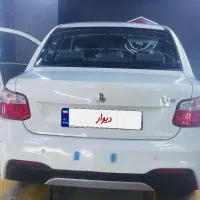 ساینه دوگانه در حد خشک