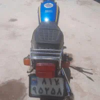 موتور نامی|موتورسیکلت|کرمان, |دیوار