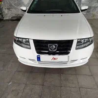 سورن پلاس دوگانه سوزخشک