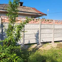 تولیدی دیوار پیش