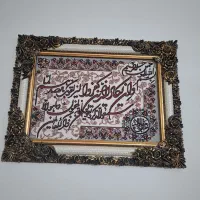 تابلو فرش|تابلو فرش|محمدیه-قزوین, |دیوار