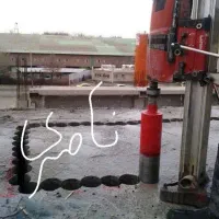 اجرای کرگیری و تخریب ناصری