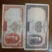 اسکناس پول قدیمی کلکسیونی