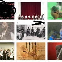 اجرای مداحی .موسیقی برای مجالس عزاوشادی .کافه ای|خدمات پذیرایی، مراسم|اصفهان, کوی امیریه|دیوار