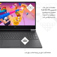 اچ پی آکبند اق ساط گرافیک مجزا 6 گیگ RTX با13420H|رایانه همراه|تهران, صادقیه|دیوار