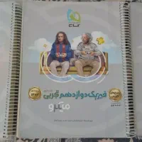 کتاب تست فیزیک میکرو|کتاب و مجله آموزشی|تهران, افسریه شمالی|دیوار