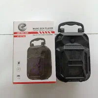 اسپیکر XP-S73G