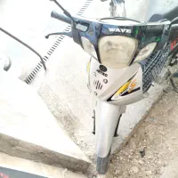 موتور