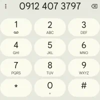 خط همراه اول کد ۴رند