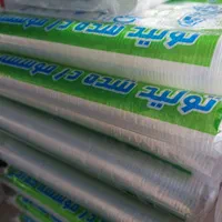 لیوان یکبار سفره یکبار|ظروف نگهدارنده، پلاستیکی، یک‌بارمصرف|تهران, فلسطین (میدان انقلاب)|دیوار
