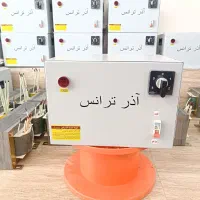 لوازم برقی|ابزارآلات|رشت, منظریه|دیوار