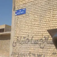 اسکلت ۲طبقه درب حیاط|فروش خانه و ویلا|شیراز, شهرک پرواز|دیوار
