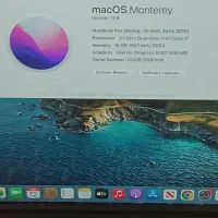 لپتاپ مک بوک پرو mac Bok pro 2015 i7|رایانه همراه|دزفول, |دیوار
