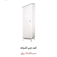 سرویس تخت کودک|تخت و صندلی بچه|مشهد, فلسطین|دیوار