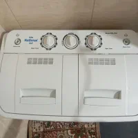 ماشین لباسشویی اینتر ناسیونال