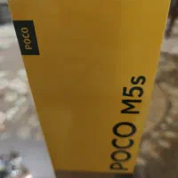 گوشی شیائومی Poco M5s grey رم ۸ رام ۲۵۶|موبایل|تهران, خاک سفید|دیوار