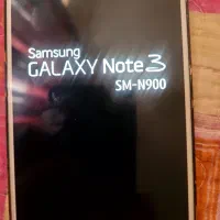 galaxy note 3|موبایل|پرند, فاز ۶|دیوار