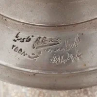 سماور|کلکسیون اشیاء عتیقه|سیلوانه, |دیوار