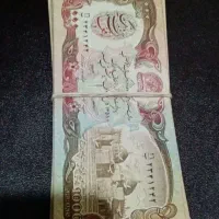 پول تزئینی برای عروسی و فیلم وشاباش|کلکسیون سکه، تمبر، اسکناس|تهران, آجودانیه|دیوار