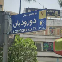 72-متر-2خواب-پارکینگدار-اول-موقعیت-اداری