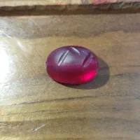 یاقوت کهنه تراش قبیله ای