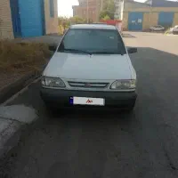 پرایدبار151