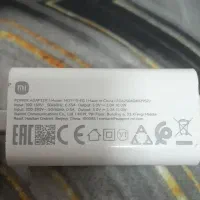 شارژر اصلی شیامی