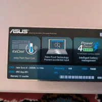 لپتاپ ایسوس|رایانه همراه|شیراز, ده پیاله|دیوار