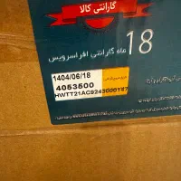 پروژکتور ونبو TT -آخرین مدل|تلویزیون و پروژکتور|تبریز, |دیوار