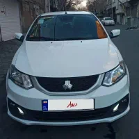 ساینا اس 1404 85 گانه