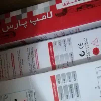 لامپ خیاری ۴۰۰ وات و ترانس راما