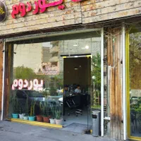 فروش آپارتمان در آبرسان _منصور _ علیپور