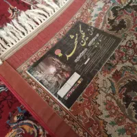 یک جفت فرش ۱۲متری درحدنو