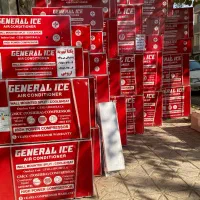 فروش تخصصی اسپیلت همه برندها