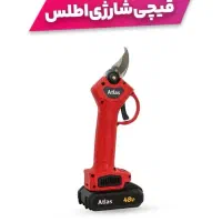 قفسه فلزی