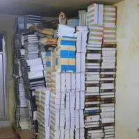خرید ضایعات کاغذ دفتر کتاب روزنامه آهن مس برنج|عمده‌فروشی|تهران, میدان انقلاب|دیوار