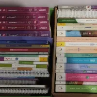 کتاب کنکوری و نهایی تجربی