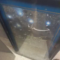 وسایل خانه|آبمیوه‌گیر و آب‌مرکبات‌گیر|شیراز, ریاستی|دیوار