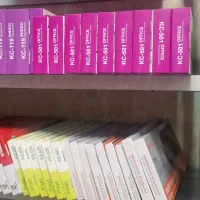 موس گیمینگ کیبوردگیمینگ|قطعات و لوازم جانبی رایانه|تبریز, |دیوار