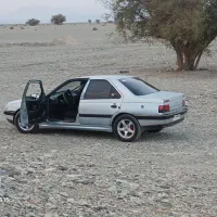 پژولوازمی تمیز