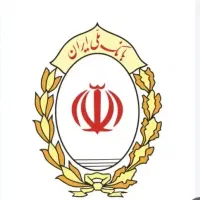 ضامن وام مهربانی و اعتبارملی