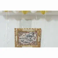 وسایل خانه در حد خیلی نو|حراج|میانه, |دیوار