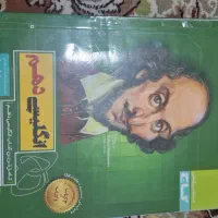 کتاب تست کنکوری|کتاب و مجله آموزشی|یزد, |دیوار